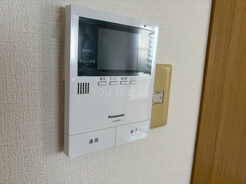 ブランドールカマクラ その他5