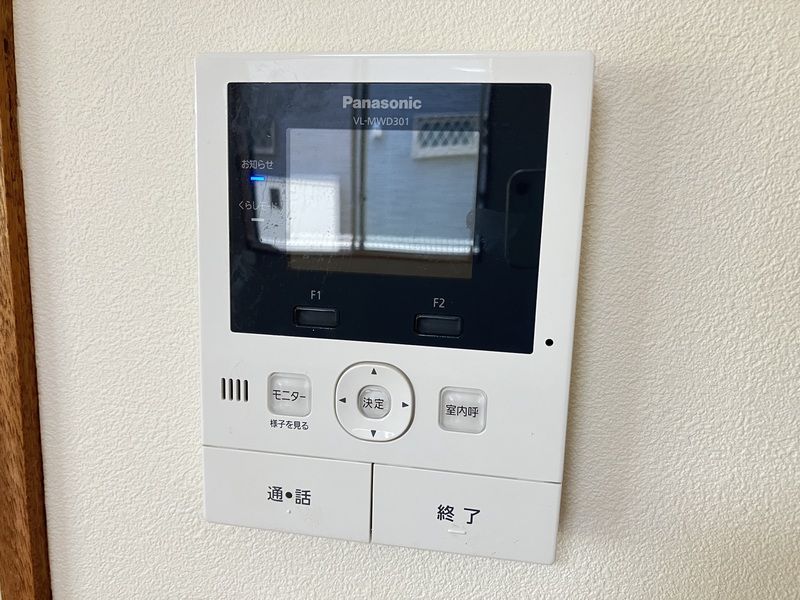 貸家29301 その他4