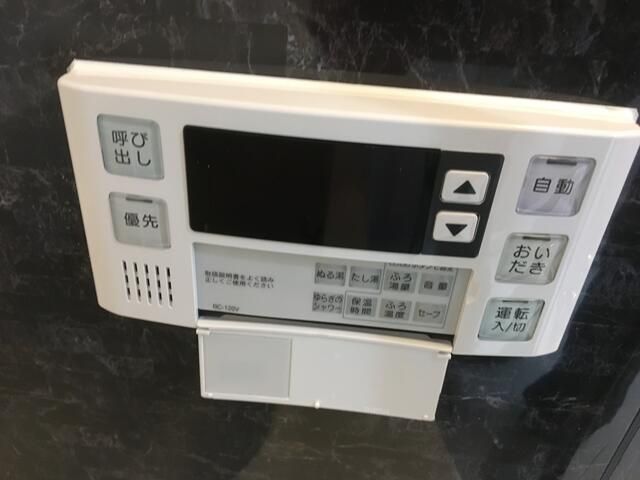 ＨＳ茅ヶ崎 その他2