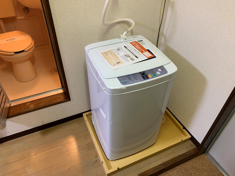 プレステージ下倉田Ⅱ その他8