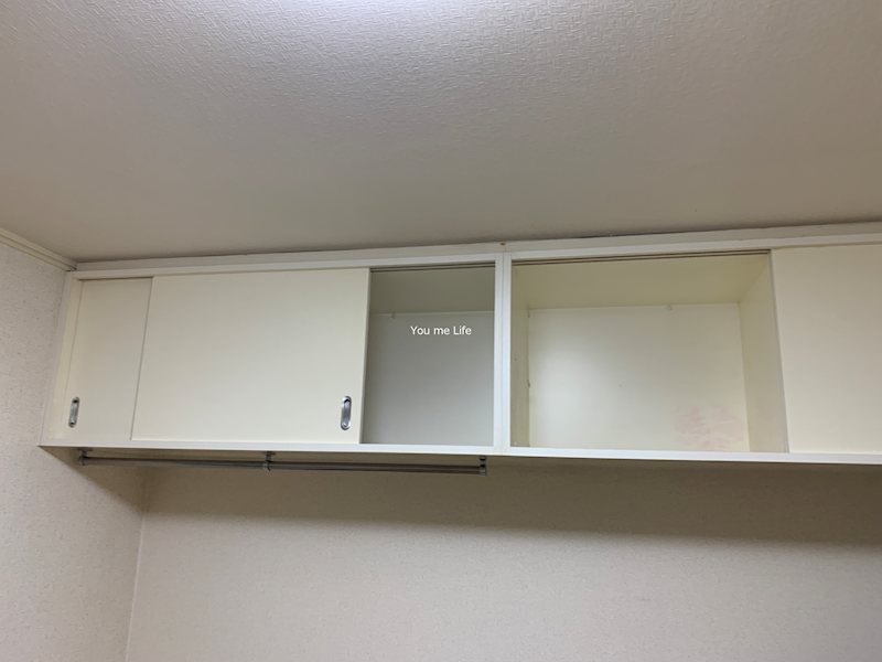 プレステージ下倉田Ⅱ その他14