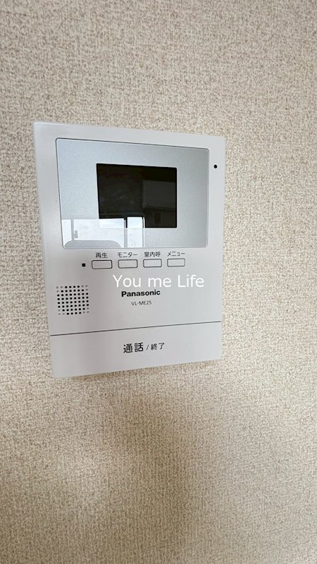 プレステージ下倉田Ⅱ その他21