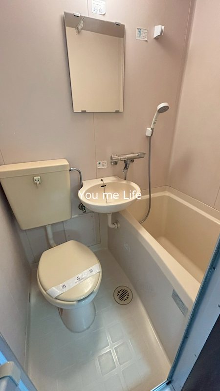 プレステージ下倉田Ⅱ 風呂画像
