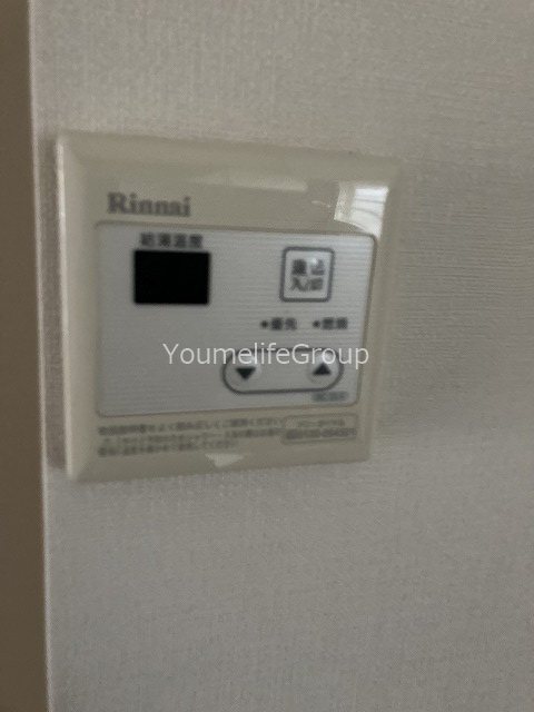 その他5