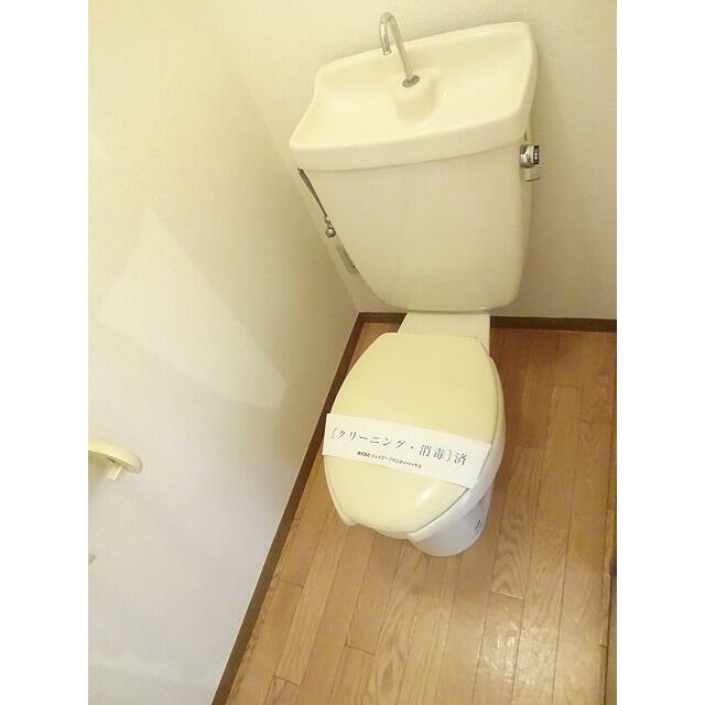 その他4