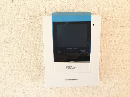 ビューハイツ その他6