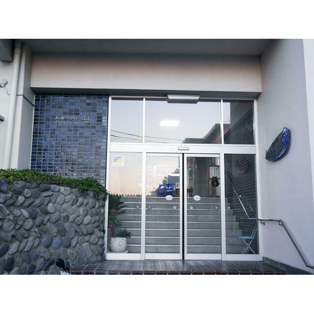 茅ケ崎シーサイドパレス その他外観1