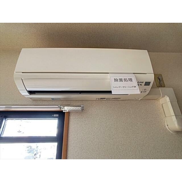 その他6