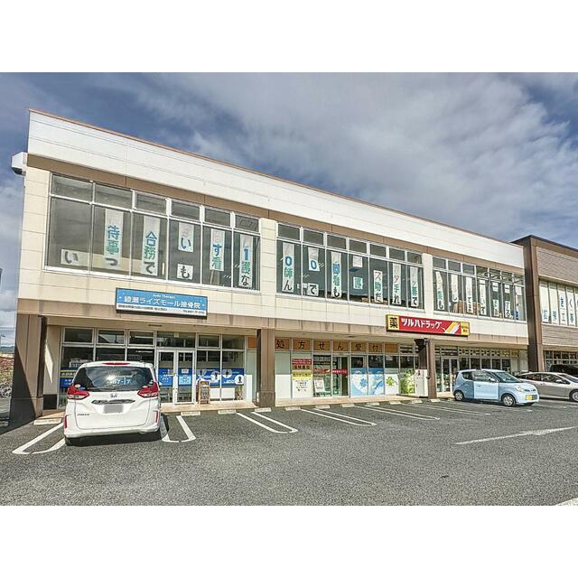 深谷南戸建 周辺画像6
