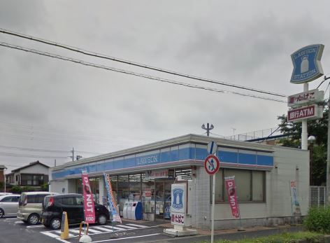 いこいハイツ（大上） 周辺画像1