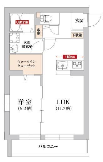 トレリッシュ湘南 205号室 間取り