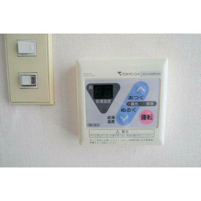 イルマーレ１番館 その他6