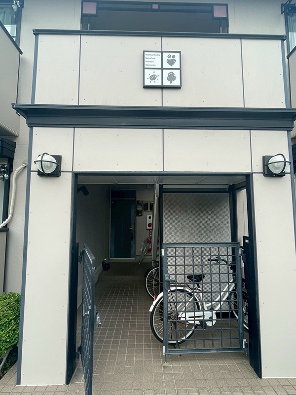 サンライフいずみ その他外観3