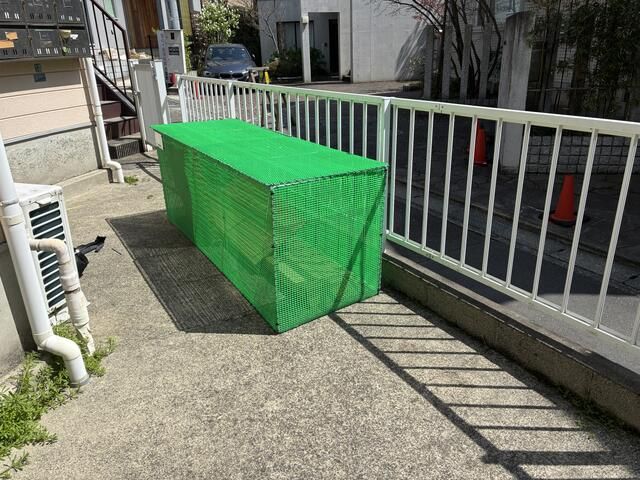 大町コーポ２ その他外観2