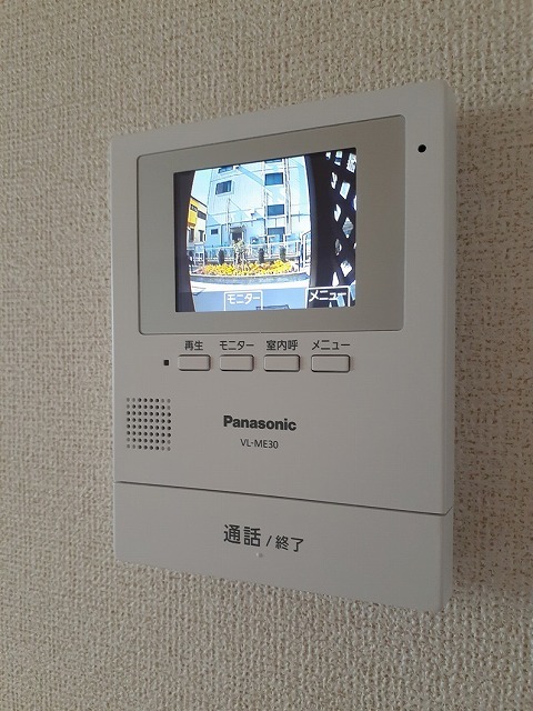 アルドーレ その他6