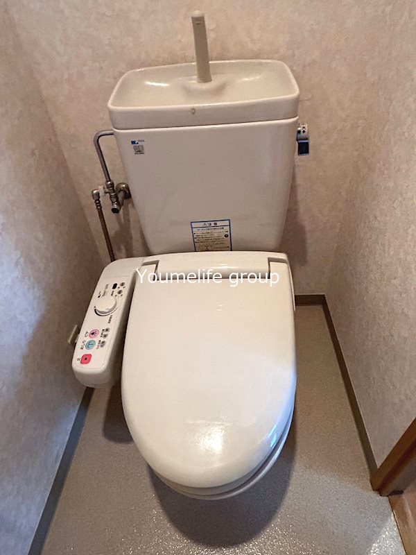 東急ドエル・アルス本厚木パークフロント その他1