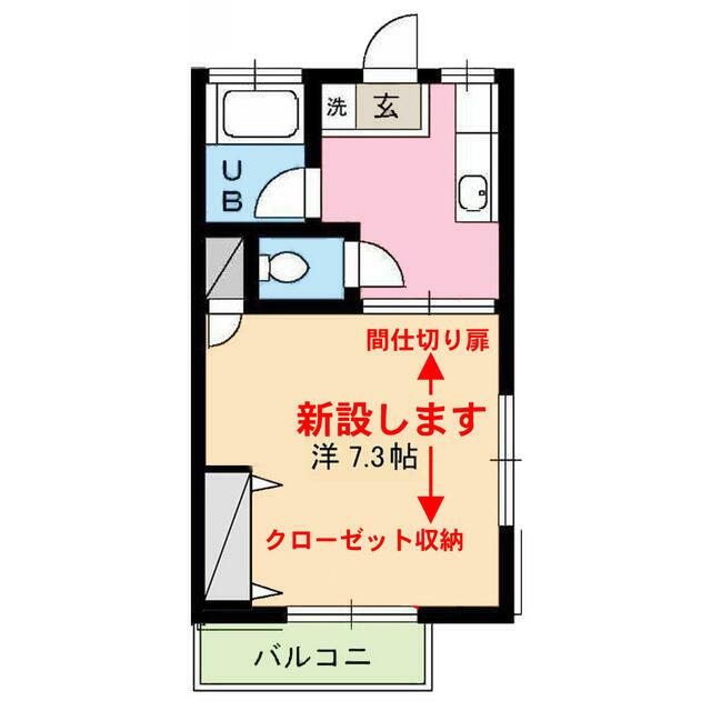 SKシオン 間取り
