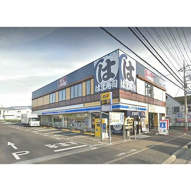 ヒルトップ磯崎 周辺画像3
