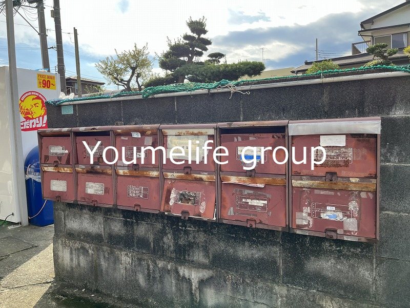 ハイツ萩原 その他共有部分