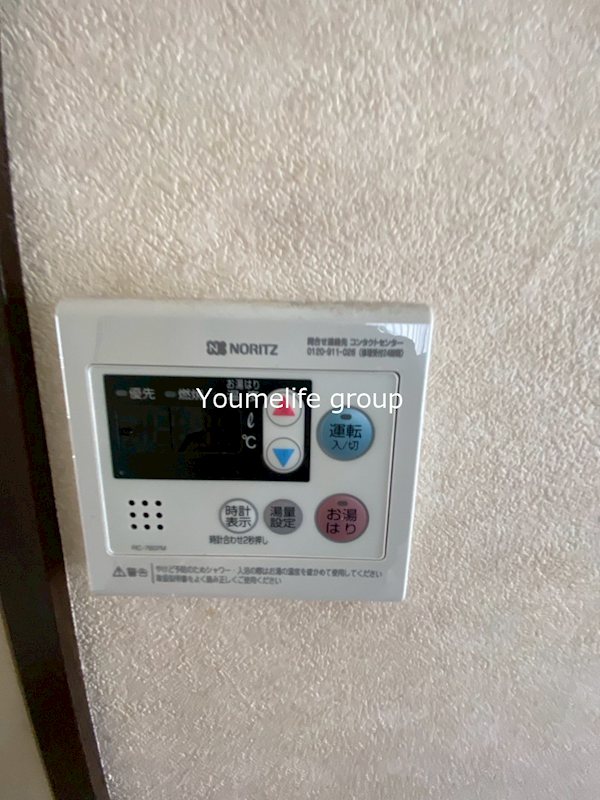 グレープズヒルの写真13