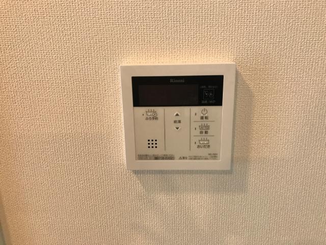 ベルウッド湘南 その他8