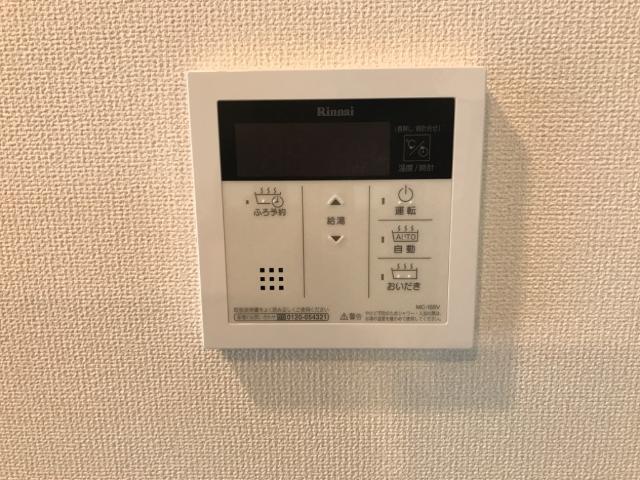 ベルウッド湘南 その他16