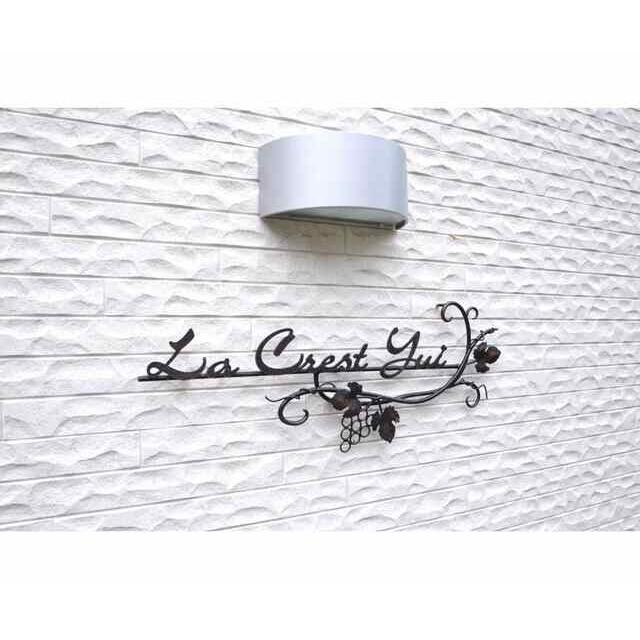Ｌａ・Ｃｒｅｓｔ・Ｙｕｉ その他外観1