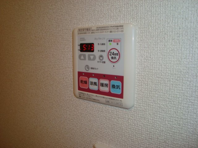 メゾンフォレスト その他16