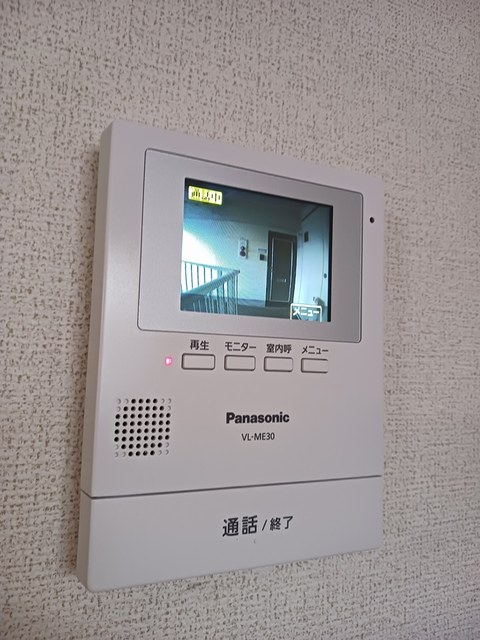 ラルジュ その他6