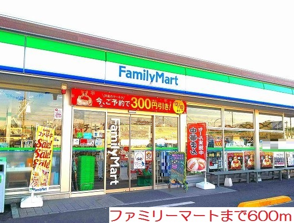 ラルジュ その他外観2
