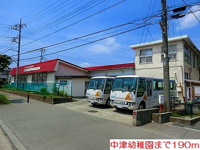 ラルジュ その他外観5