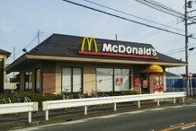 ベルリッチⅡ その他外観6
