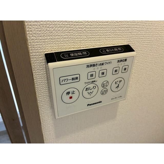 ｗｉｌｌ　鴨宮ｂ その他4