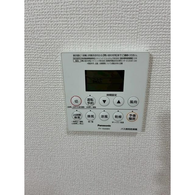 ｗｉｌｌ　鴨宮ｂ その他6