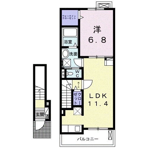 ヴィゴーレ 204号室 間取り