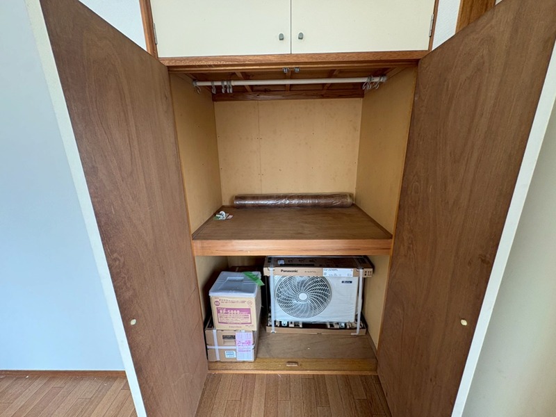 メゾン城南　Ｃ棟 その他4