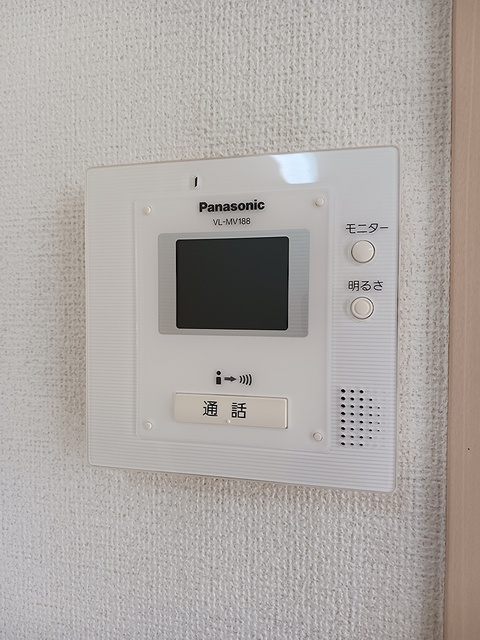 アイリス その他6
