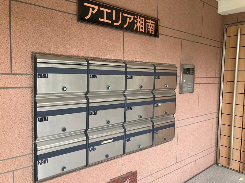アエリア湘南 その他外観3