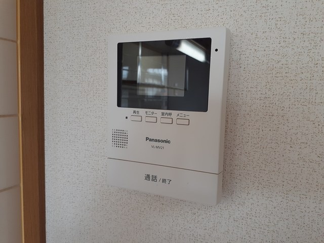 ディペンドマーク その他1