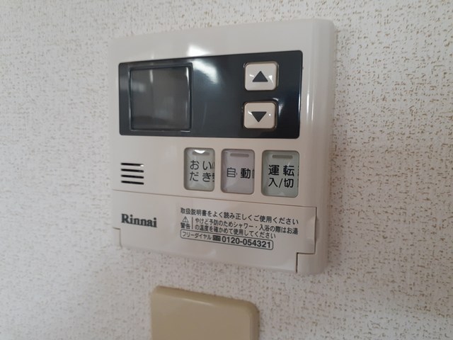 ディペンドマーク その他4