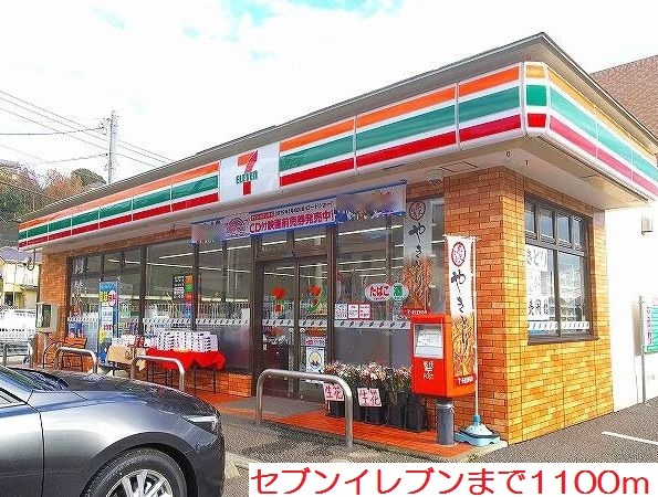 マルベリーヴィラ その他外観2