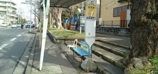 パレ影取 その他外観5