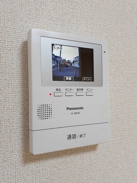 シャイン　アイリス その他6