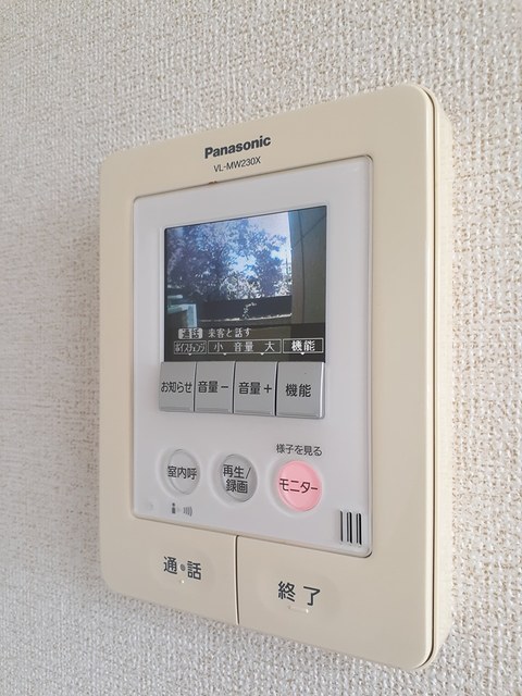 グリーンプレイス その他6