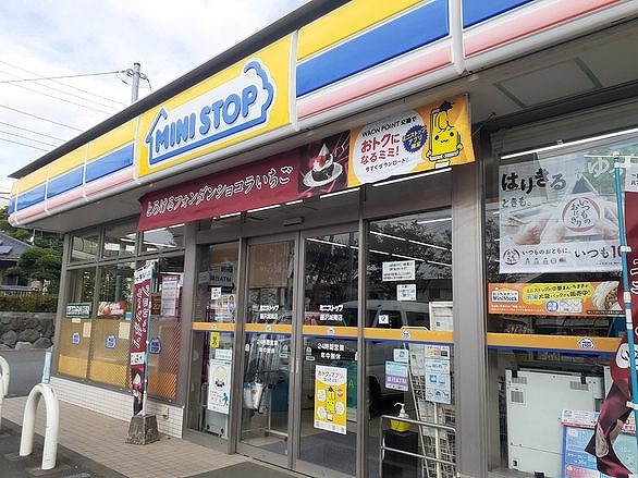 グリーンプレイス その他外観2