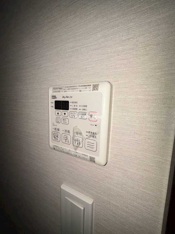 レックスハイツ本厚木 その他設備