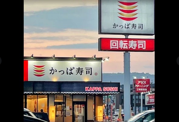 ハイツオータム レストラン