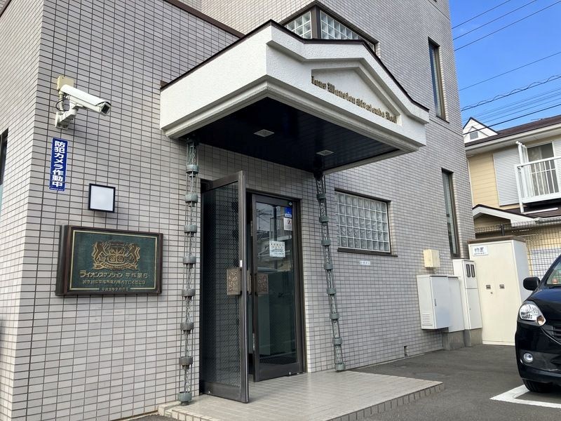 ライオンズマンション平塚第六 その他外観2