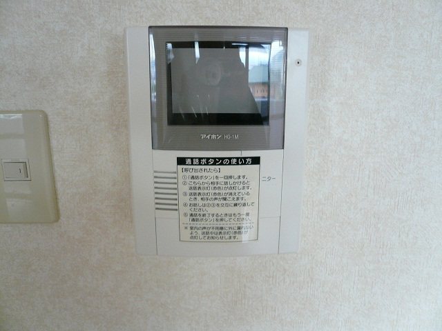 フロラシオン その他4