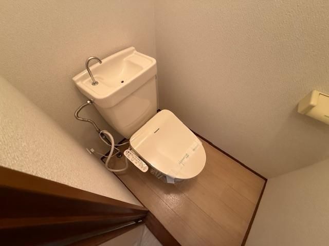 エルム鴨宮 その他2